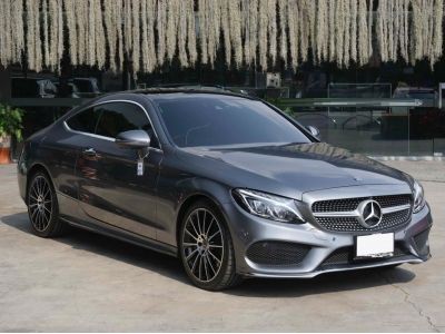 2018 Mercedes-Benz C250 Coupe 2.0 AMG รูปที่ 3